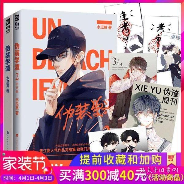 生态环境违法行为青岛去年立案查处392起！23起移送公安部门