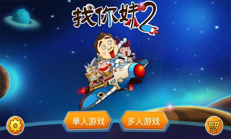 诅咒之书