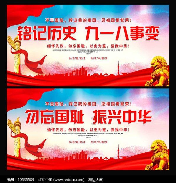 岭南的早晨没有早酒只有早茶,但愿一瓯常及睡足日高时