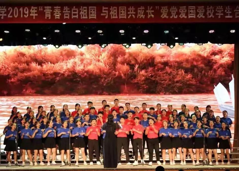 为什么孙中山能成为革命党公认的领袖游戏画面