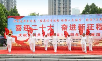 2024年FOMC票委再次打压市场预期：预计在第三季度降息