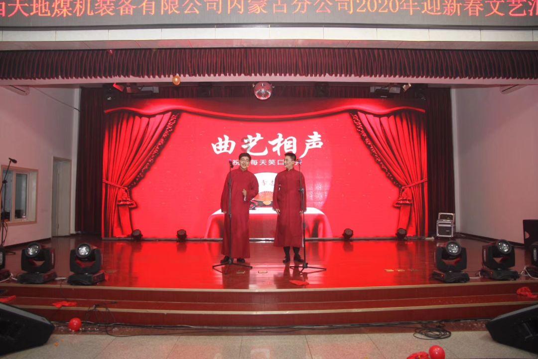 一起捕鱼吧